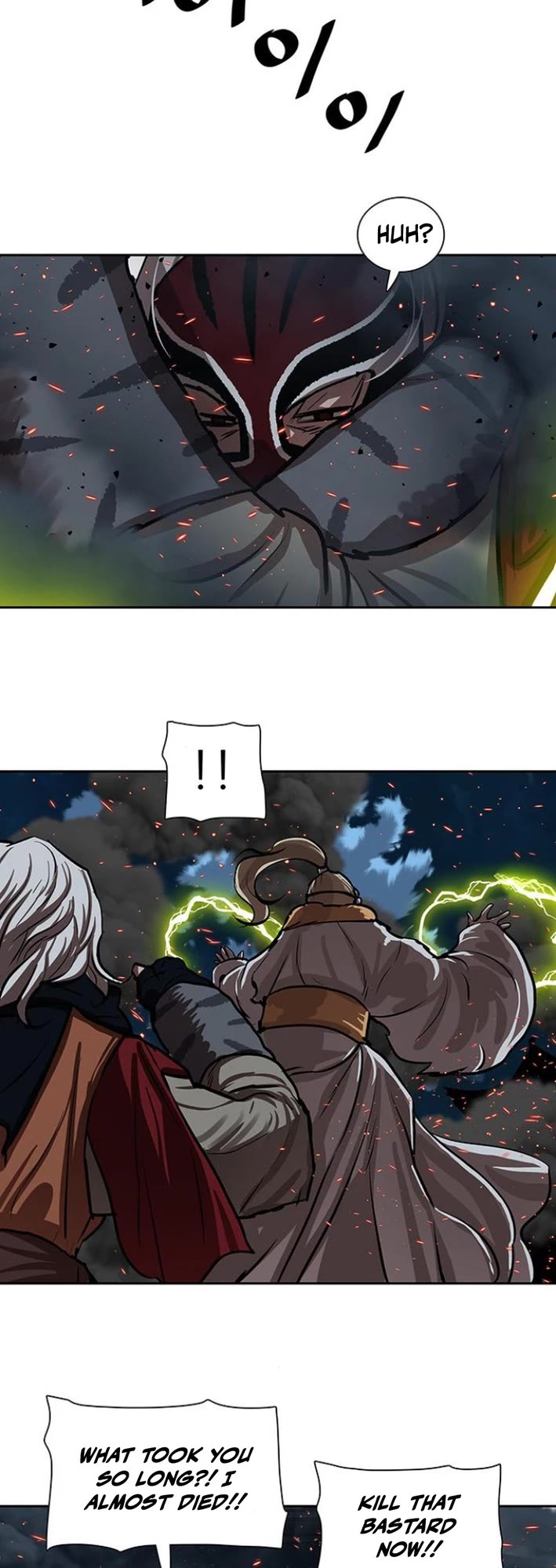 Escort Warrior Chapter 226 page 14 - Chapter 226