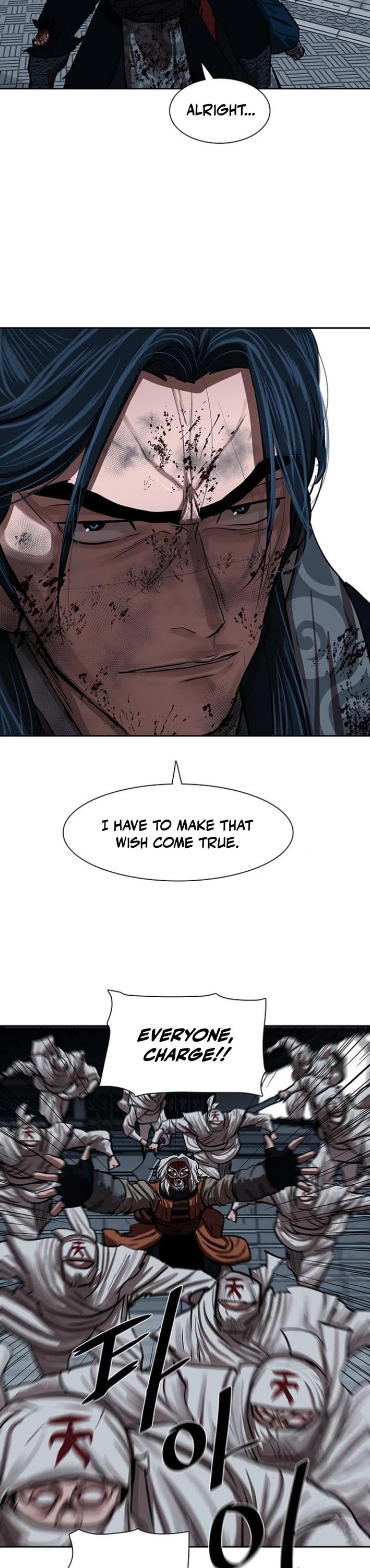 Escort Warrior Chapter 226 page 25 - Chapter 226