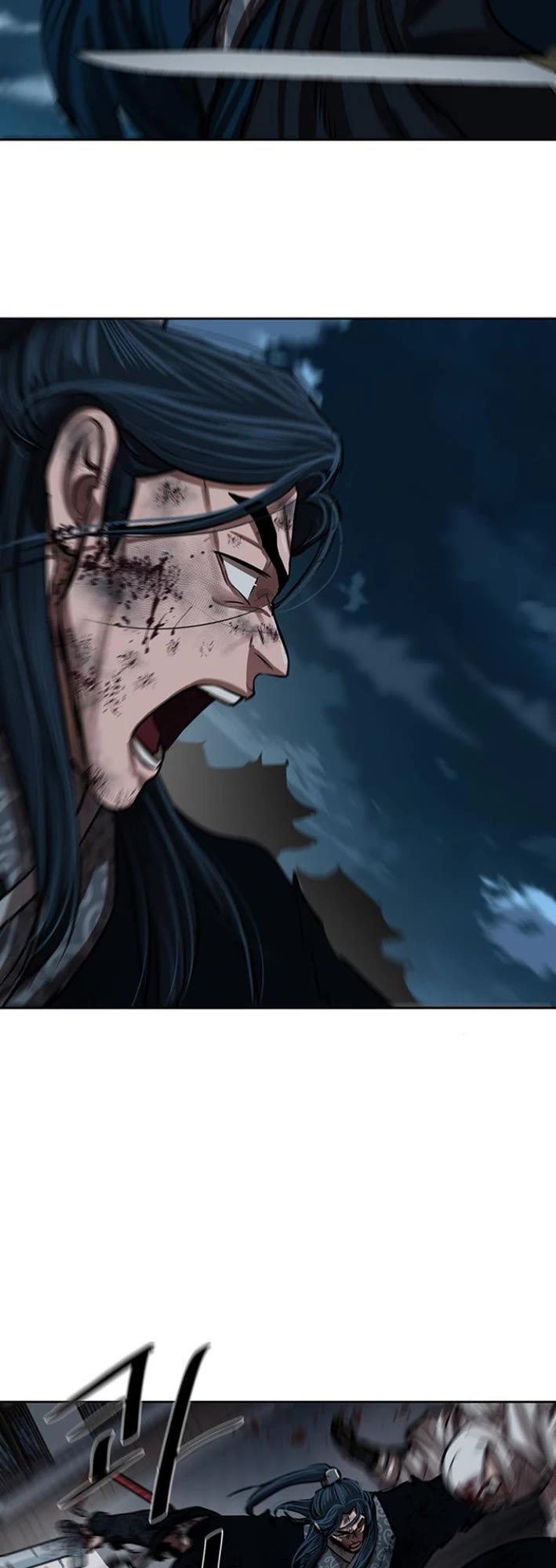 Escort Warrior Chapter 226 page 27 - Chapter 226