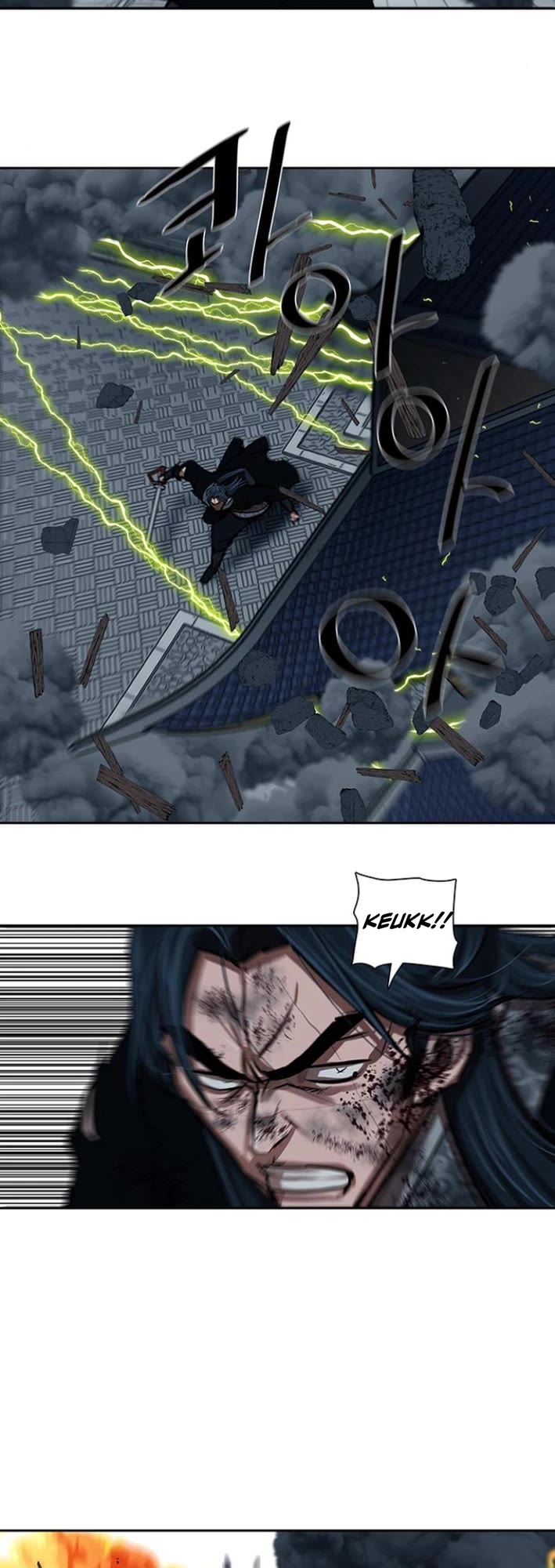 Escort Warrior Chapter 226 page 30 - Chapter 226