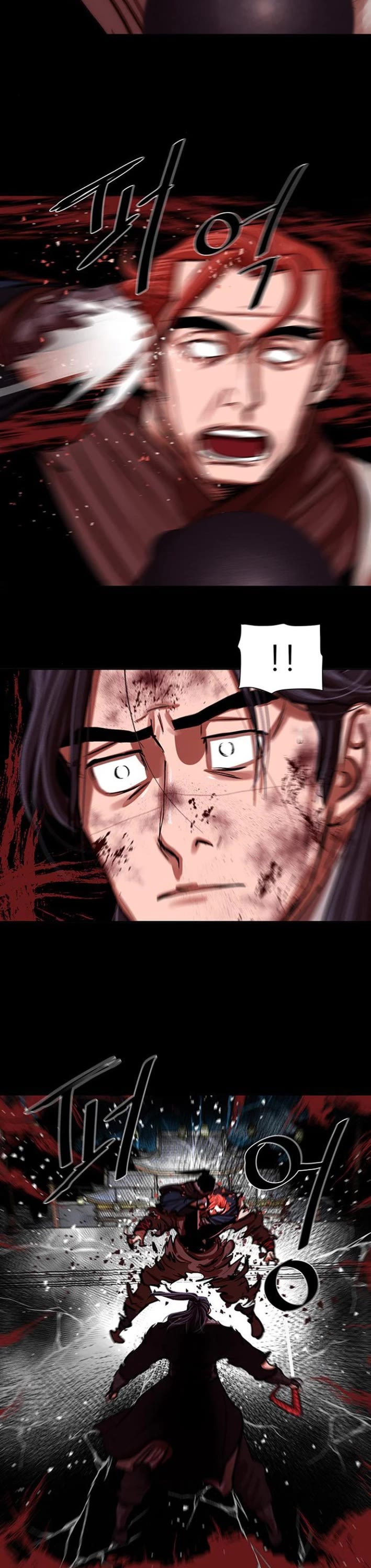 Escort Warrior Chapter 226 page 42 - Chapter 226