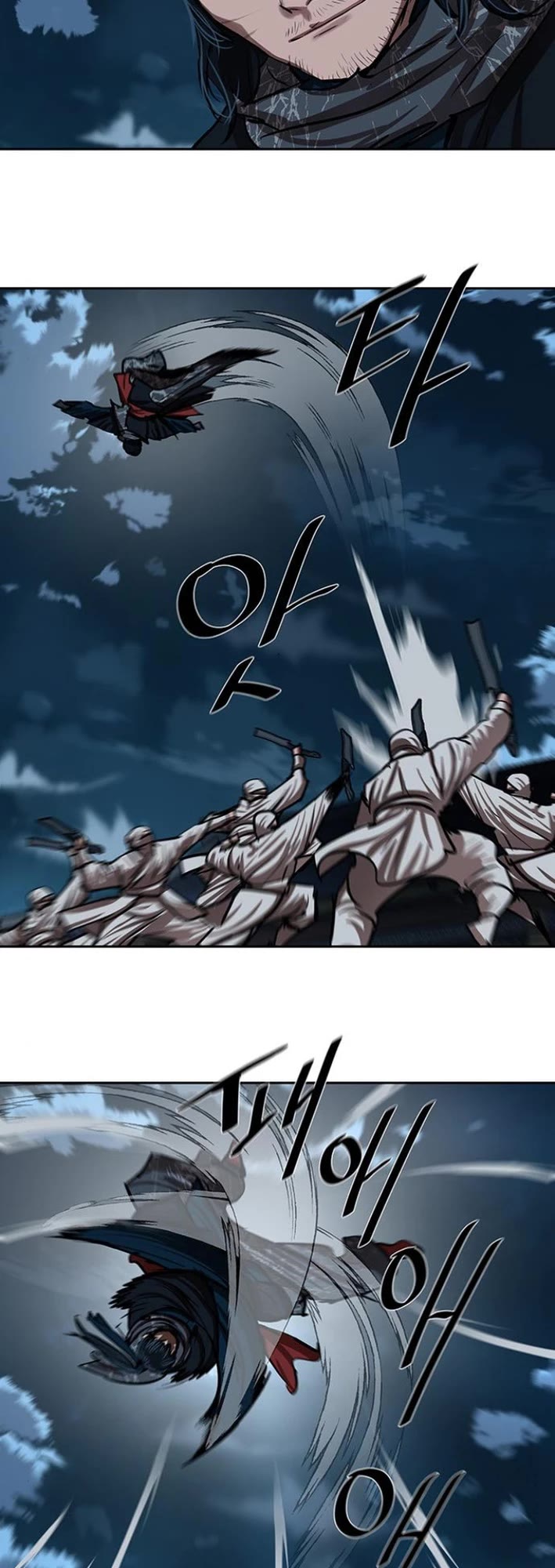 Escort Warrior Chapter 226 page 7 - Chapter 226
