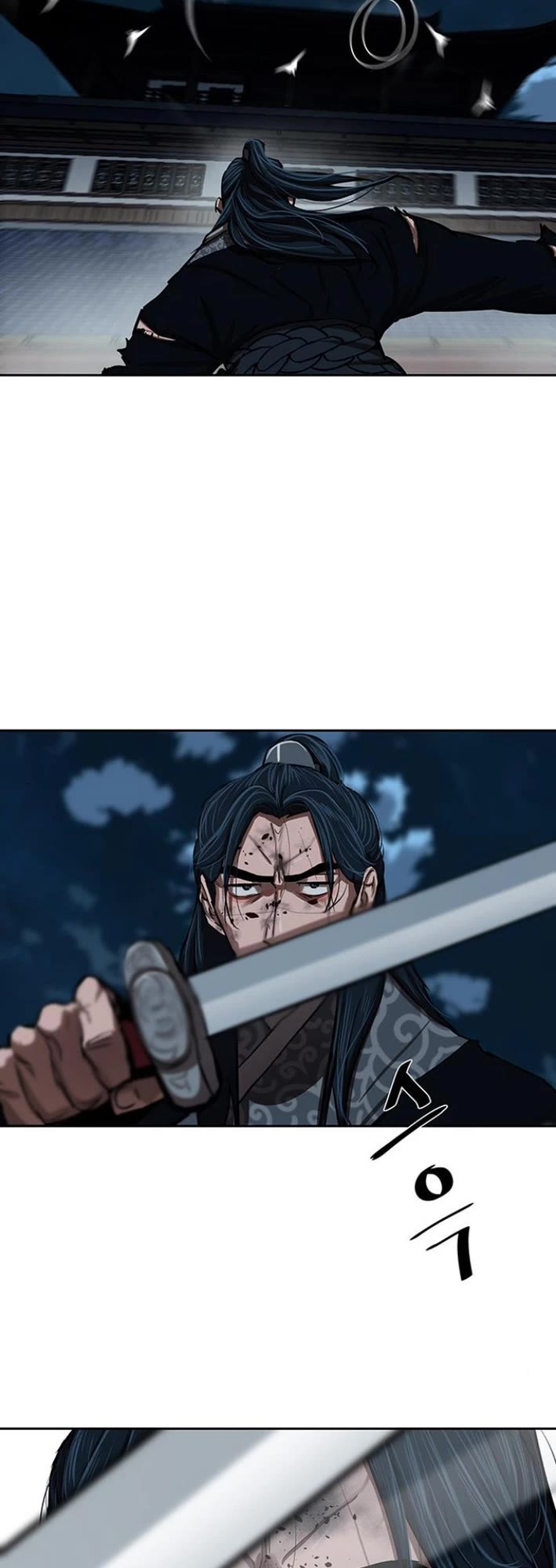 Escort Warrior Chapter 227 page 14 - Chapter 227