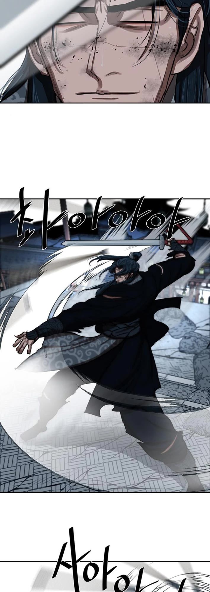 Escort Warrior Chapter 227 page 15 - Chapter 227