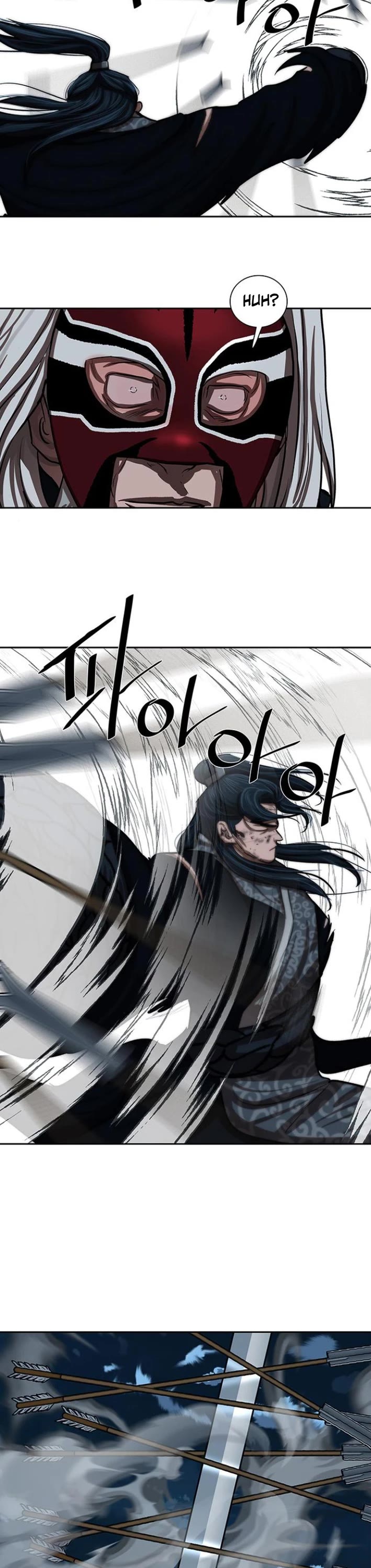 Escort Warrior Chapter 227 page 16 - Chapter 227