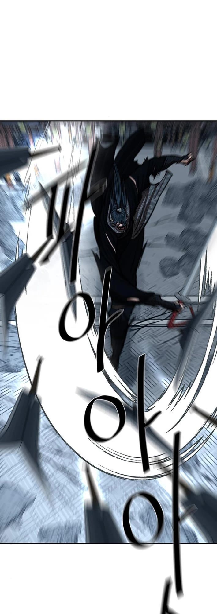 Escort Warrior Chapter 227 page 18 - Chapter 227