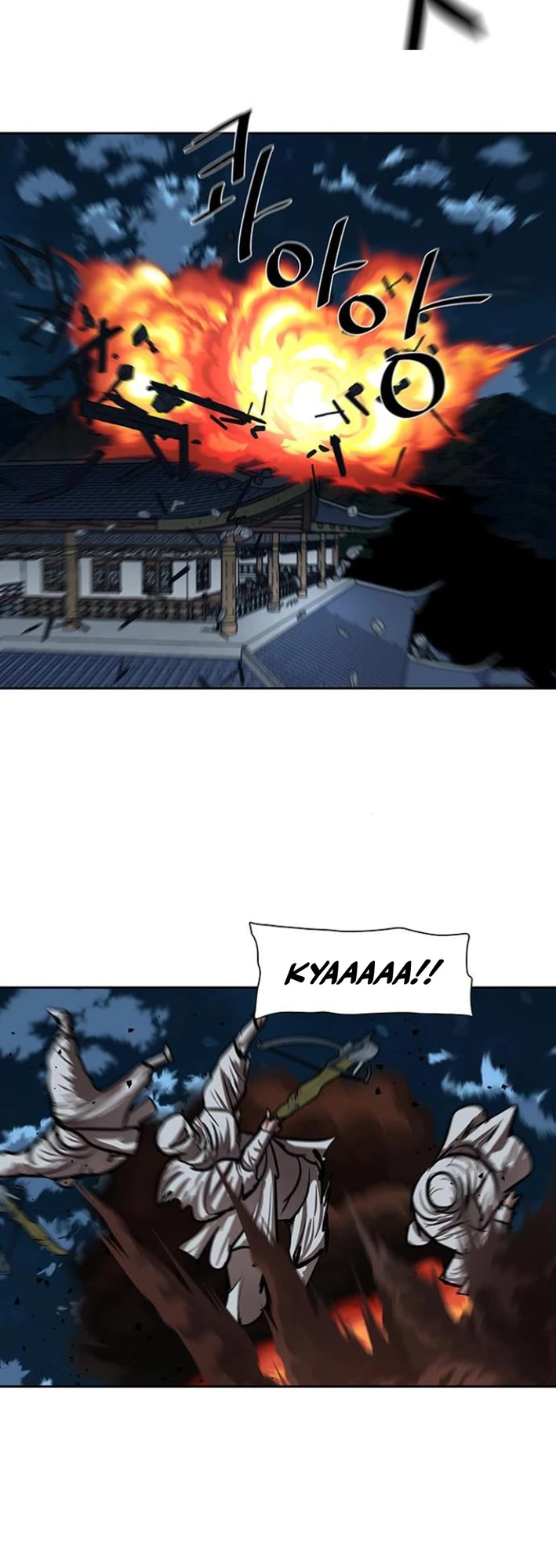 Escort Warrior Chapter 227 page 19 - Chapter 227