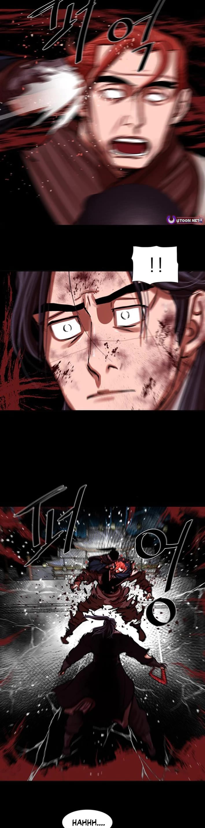 Escort Warrior Chapter 227 page 2 - Chapter 227