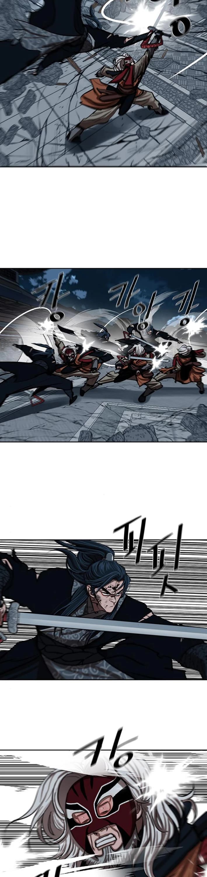 Escort Warrior Chapter 227 page 21 - Chapter 227