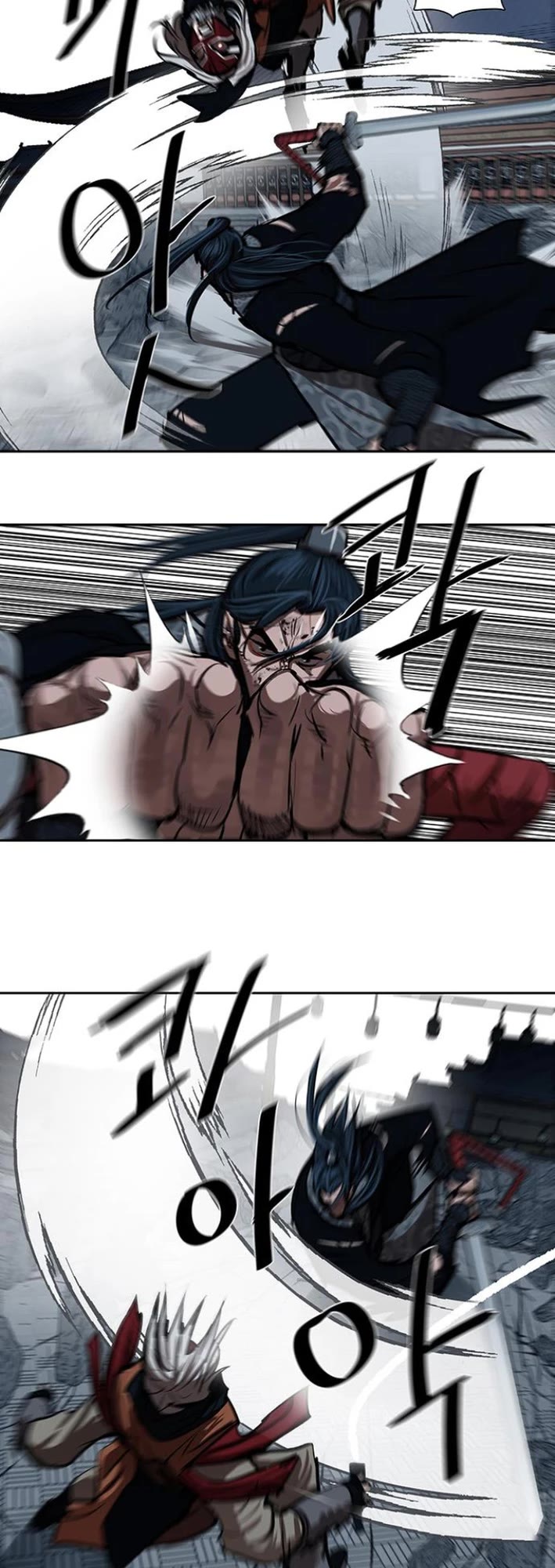 Escort Warrior Chapter 227 page 23 - Chapter 227