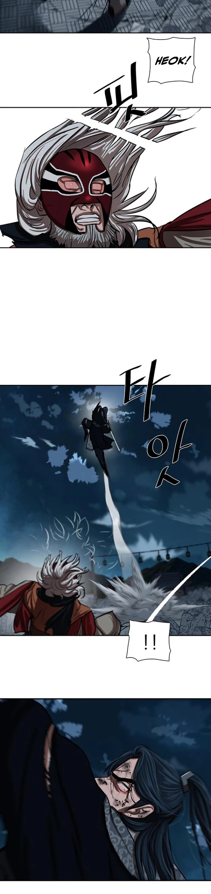 Escort Warrior Chapter 227 page 24 - Chapter 227