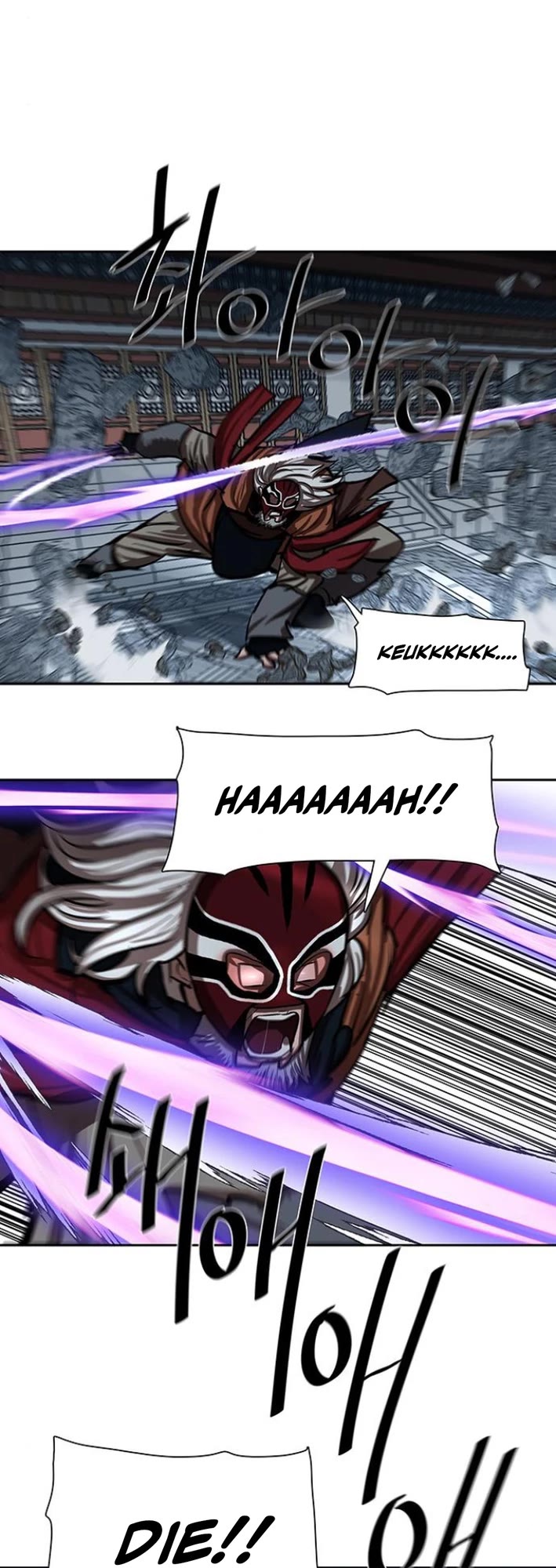 Escort Warrior Chapter 227 page 26 - Chapter 227