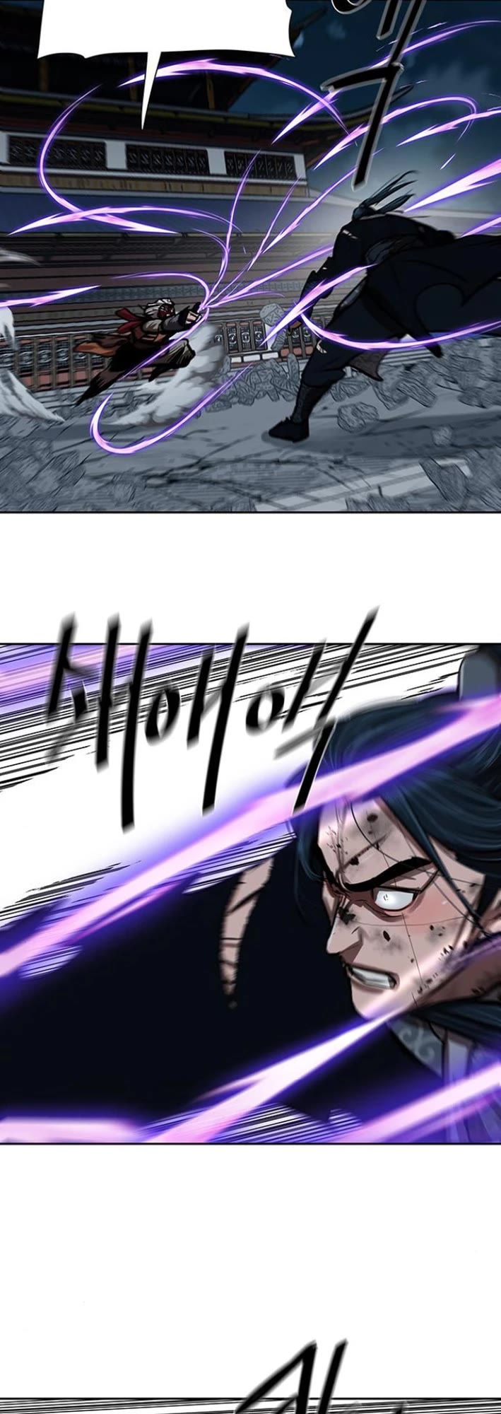 Escort Warrior Chapter 227 page 27 - Chapter 227