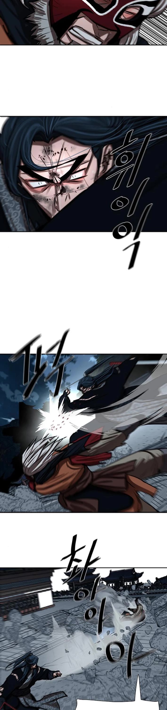Escort Warrior Chapter 227 page 29 - Chapter 227