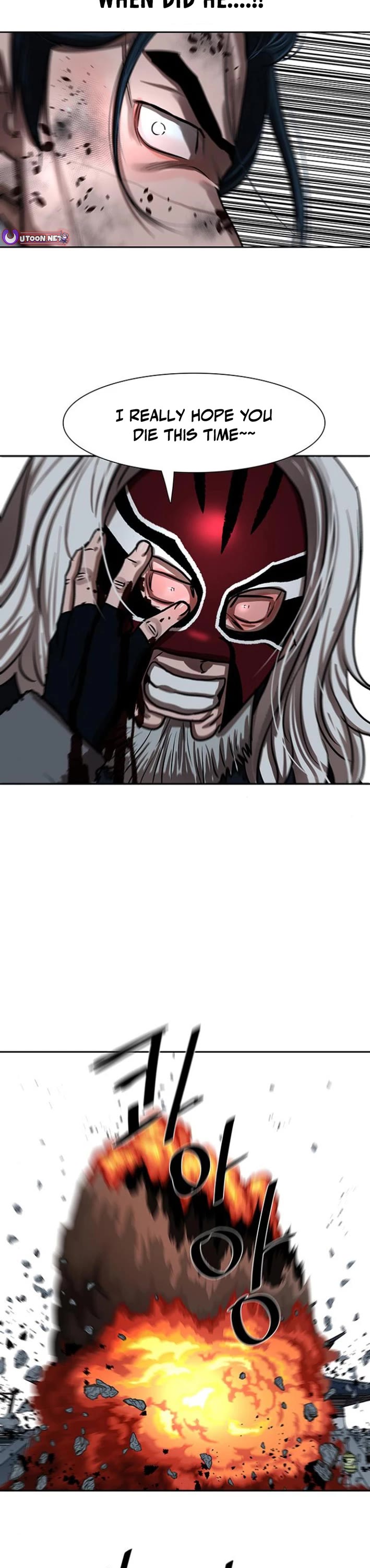 Escort Warrior Chapter 227 page 32 - Chapter 227
