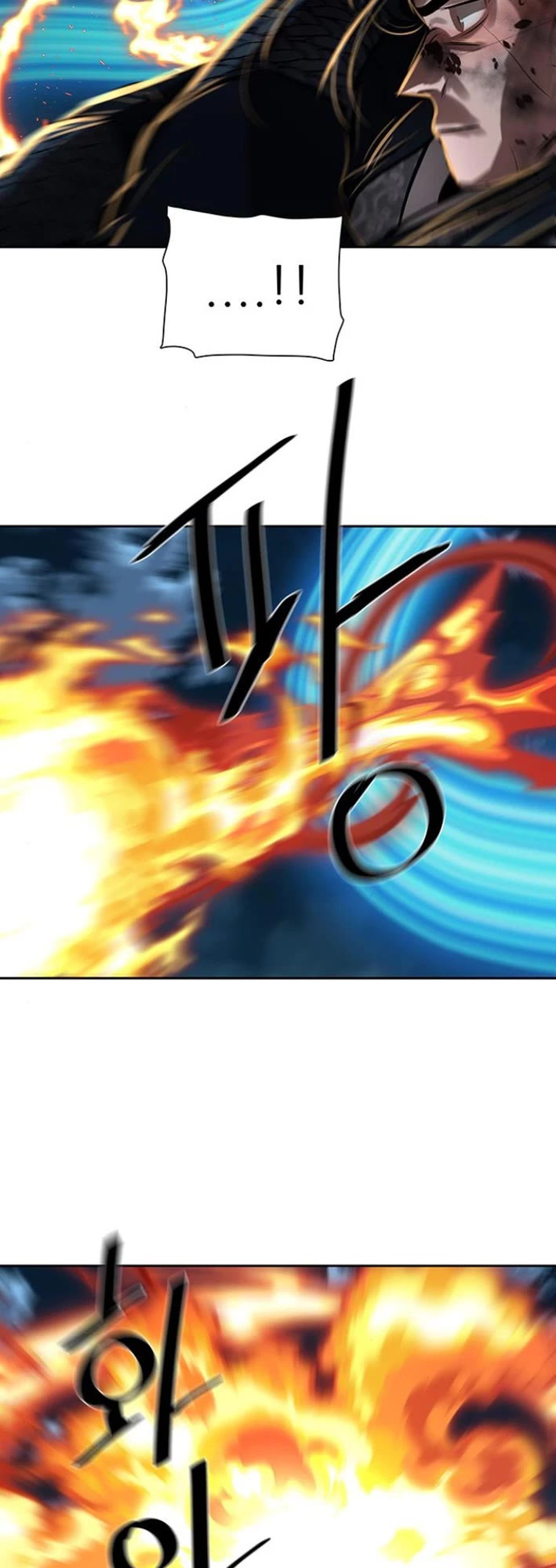 Escort Warrior Chapter 227 page 35 - Chapter 227