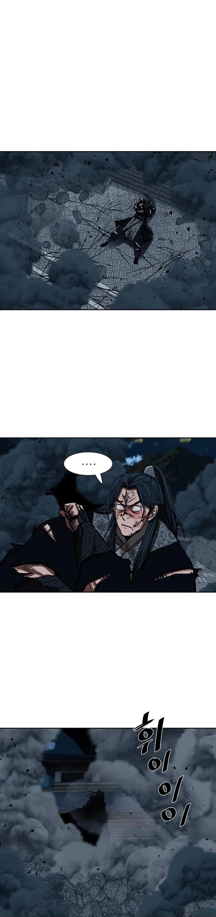 Escort Warrior Chapter 227 page 37 - Chapter 227