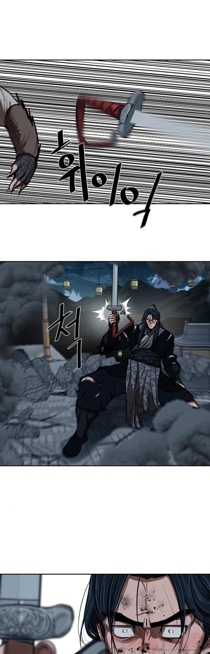 Escort Warrior Chapter 227 page 39 - Chapter 227