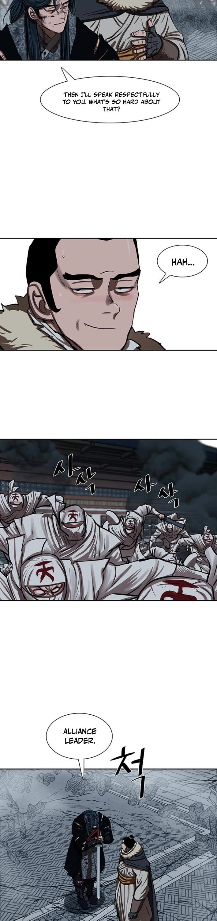 Escort Warrior Chapter 228 page 12 - Chapter 228