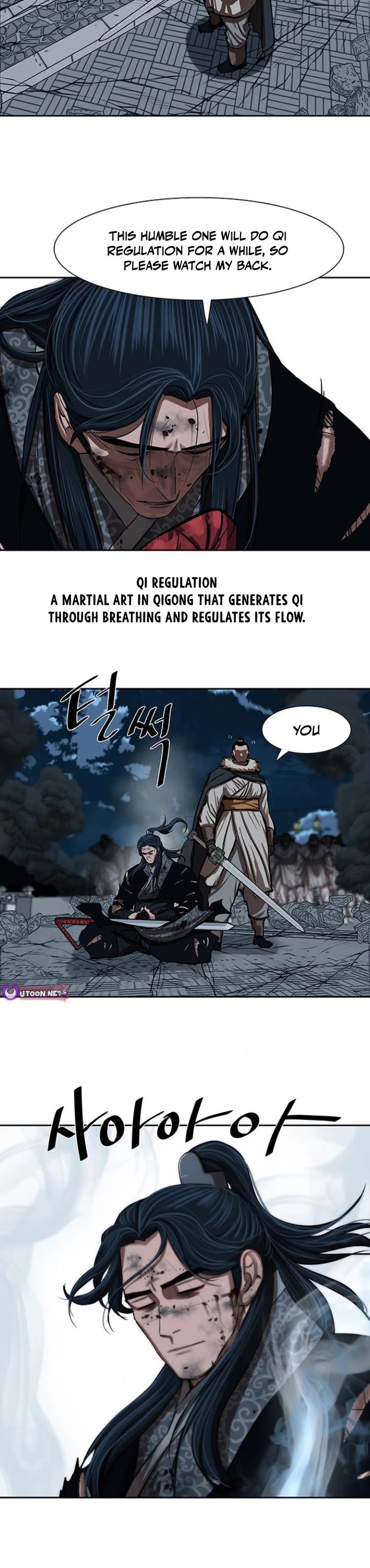 Escort Warrior Chapter 228 page 13 - Chapter 228
