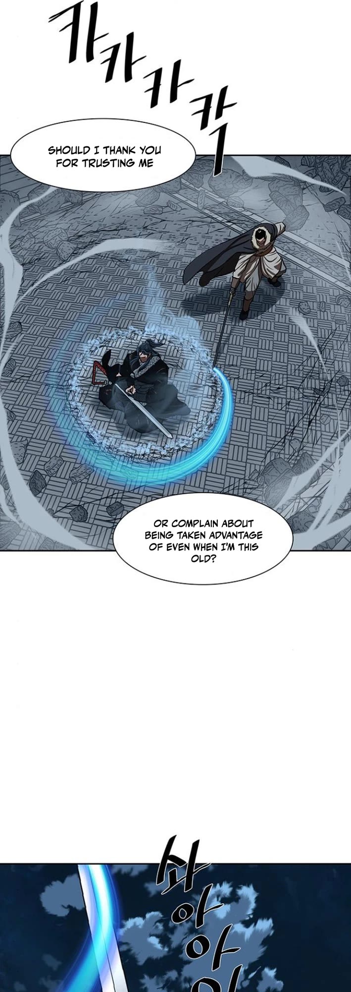 Escort Warrior Chapter 228 page 15 - Chapter 228