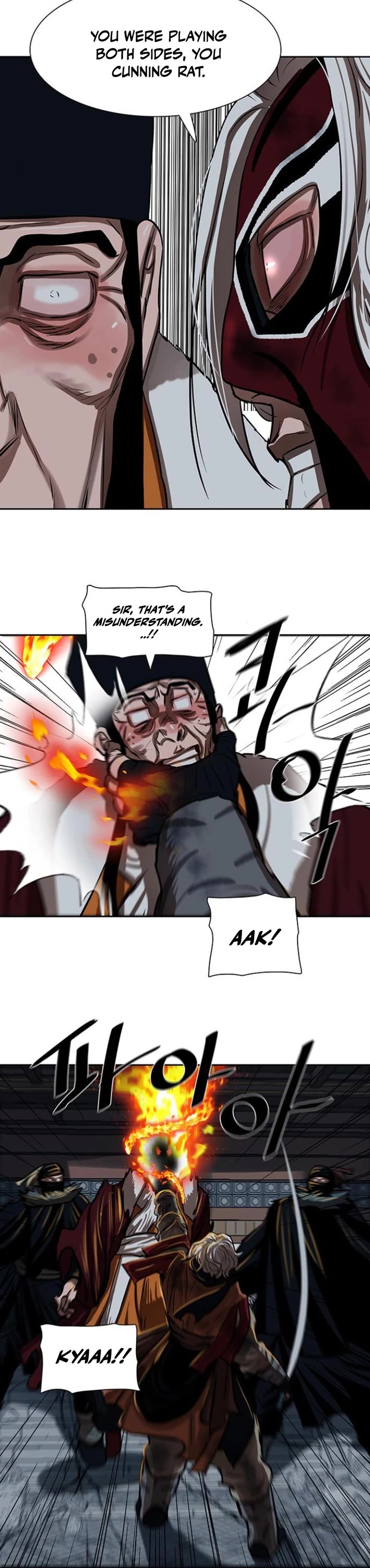 Escort Warrior Chapter 228 page 20 - Chapter 228