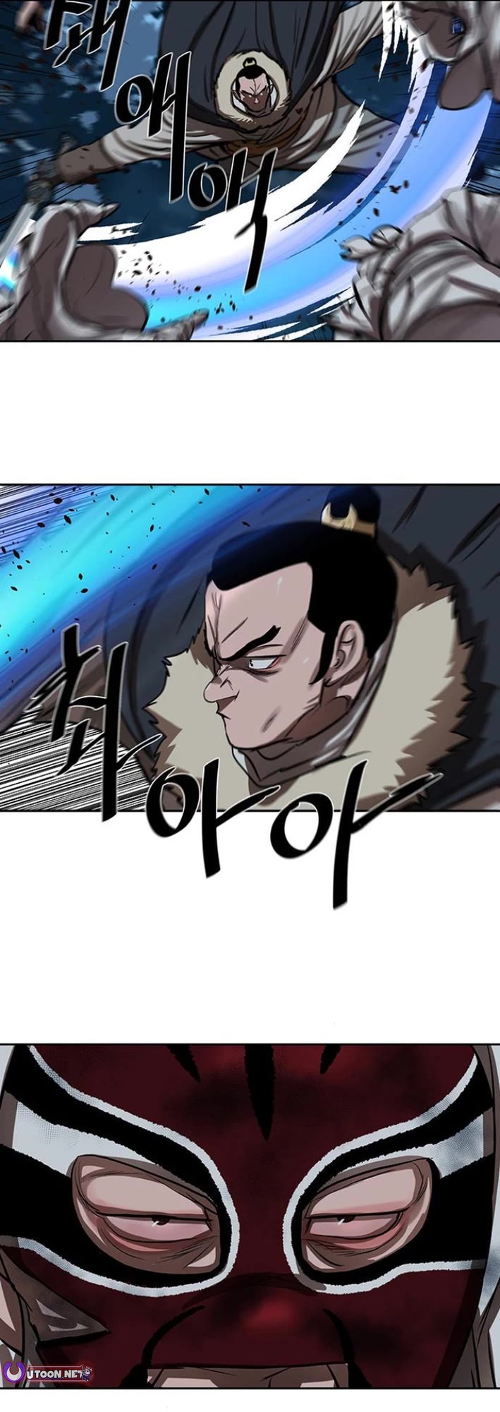 Escort Warrior Chapter 228 page 23 - Chapter 228