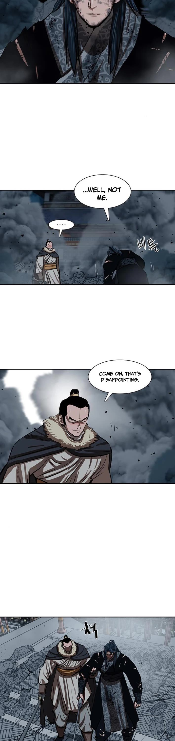 Escort Warrior Chapter 228 page 4 - Chapter 228