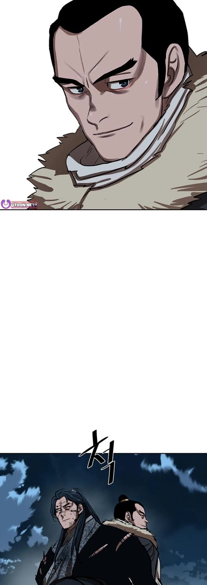 Escort Warrior Chapter 228 page 6 - Chapter 228