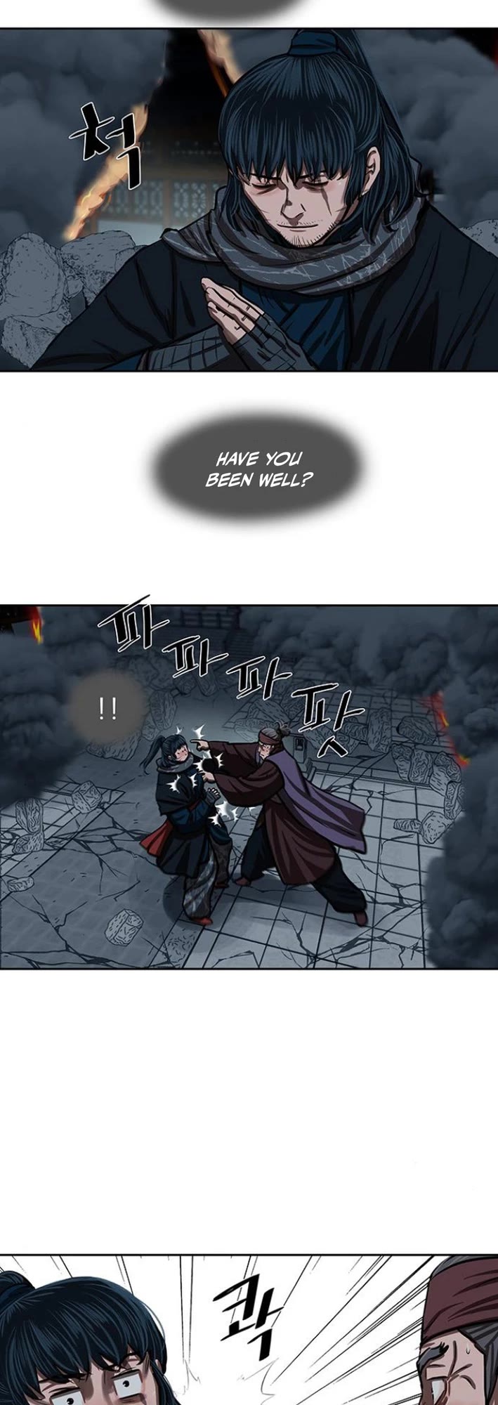 Escort Warrior Chapter 229 page 10 - Chapter 229