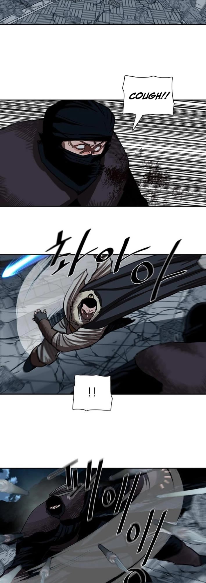 Escort Warrior Chapter 229 page 19 - Chapter 229
