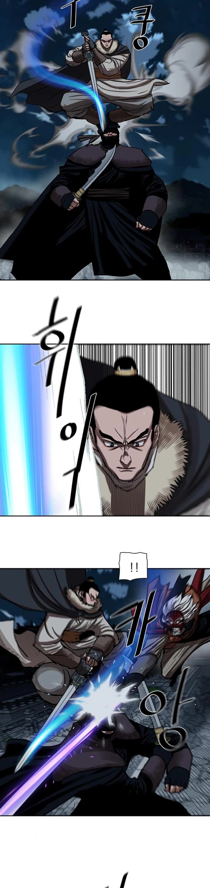 Escort Warrior Chapter 229 page 21 - Chapter 229