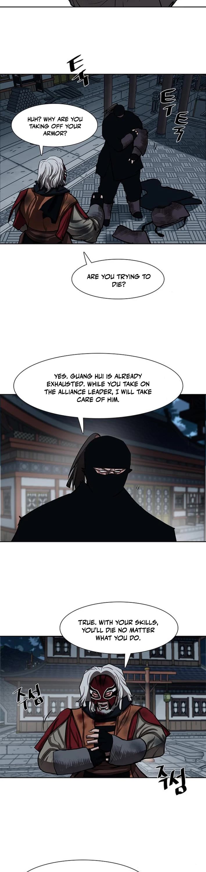 Escort Warrior Chapter 230 page 25 - Chapter 230