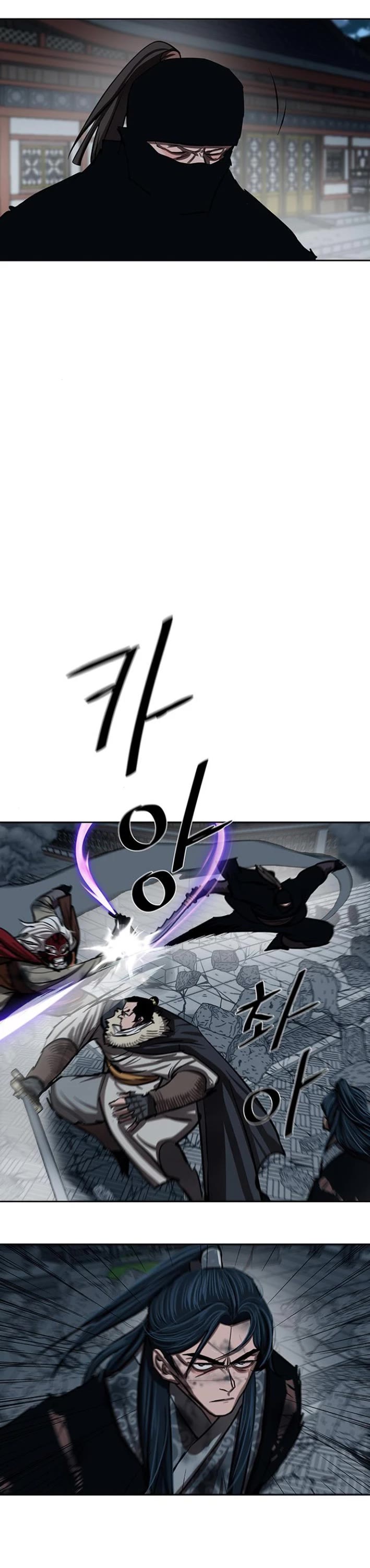 Escort Warrior Chapter 230 page 28 - Chapter 230