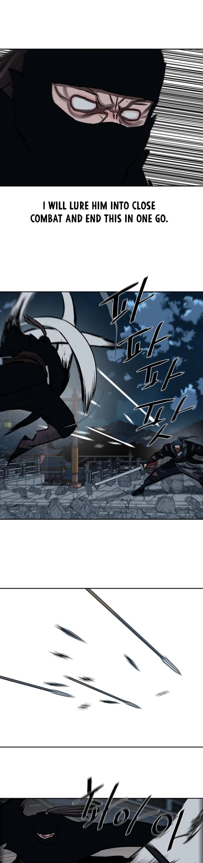 Escort Warrior Chapter 230 page 29 - Chapter 230