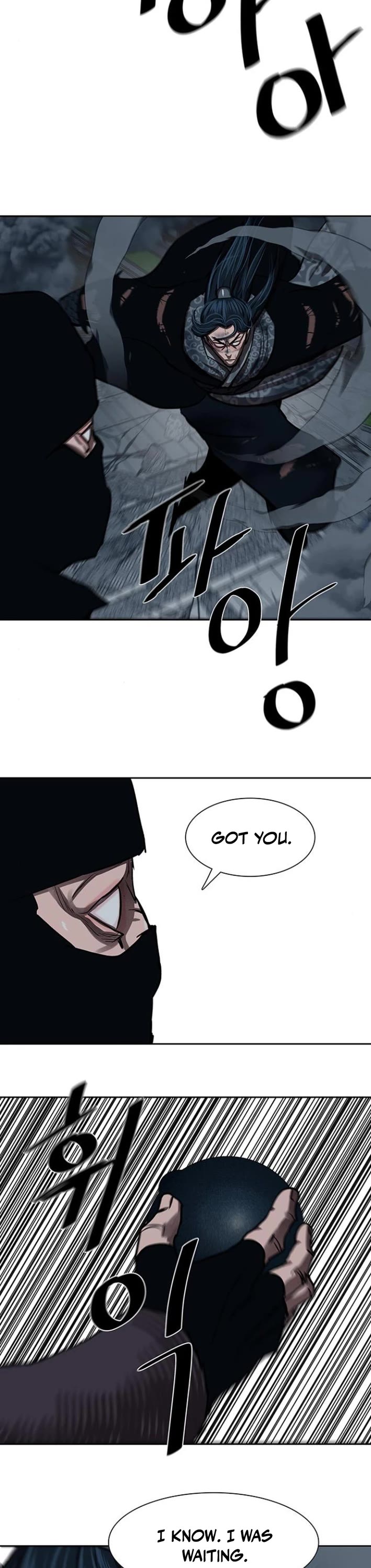 Escort Warrior Chapter 230 page 32 - Chapter 230