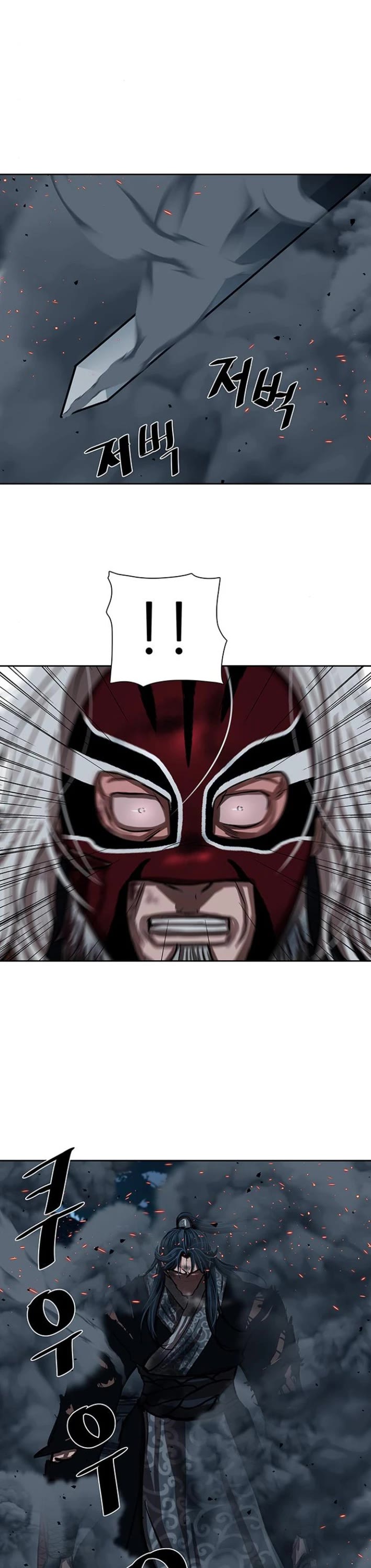Escort Warrior Chapter 230 page 36 - Chapter 230