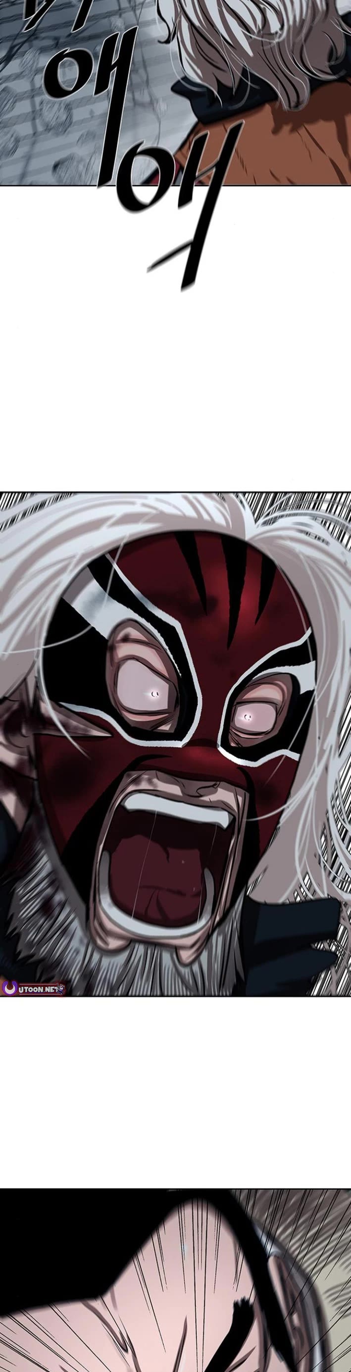 Escort Warrior Chapter 230 page 42 - Chapter 230