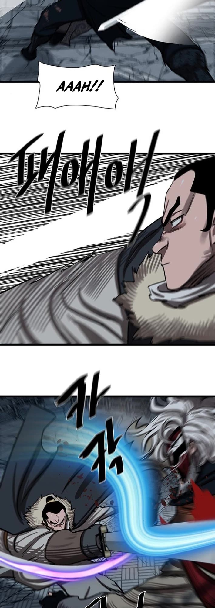 Escort Warrior Chapter 231 page 10 - Chapter 231