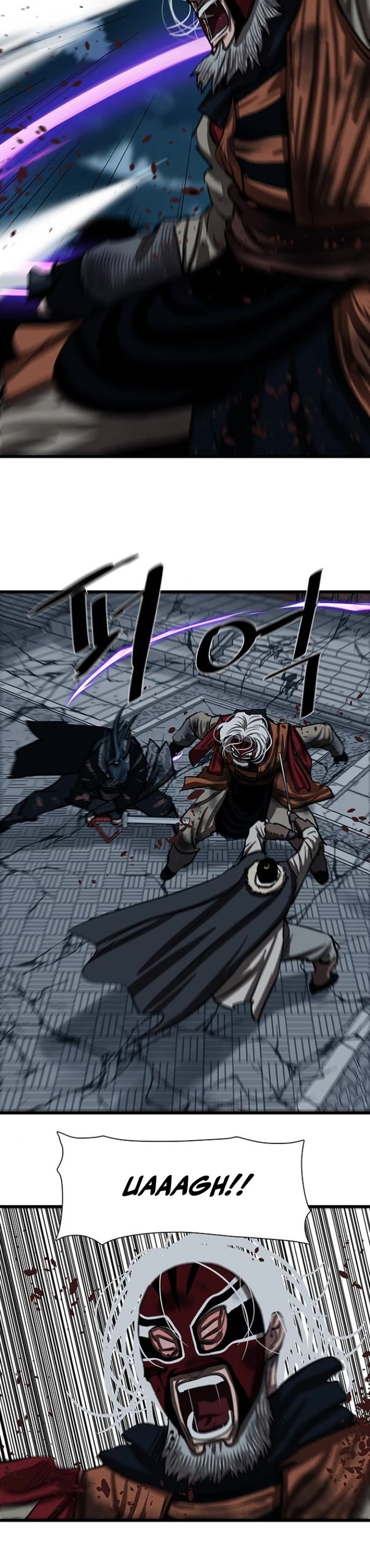 Escort Warrior Chapter 231 page 12 - Chapter 231