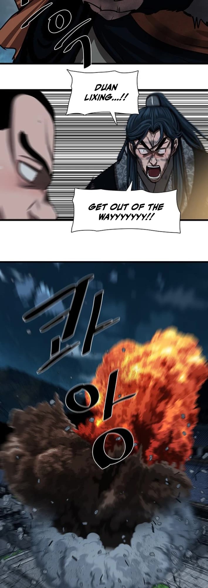 Escort Warrior Chapter 231 page 14 - Chapter 231