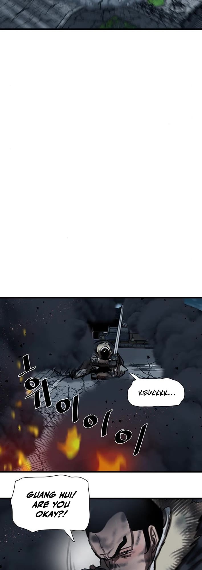 Escort Warrior Chapter 231 page 15 - Chapter 231