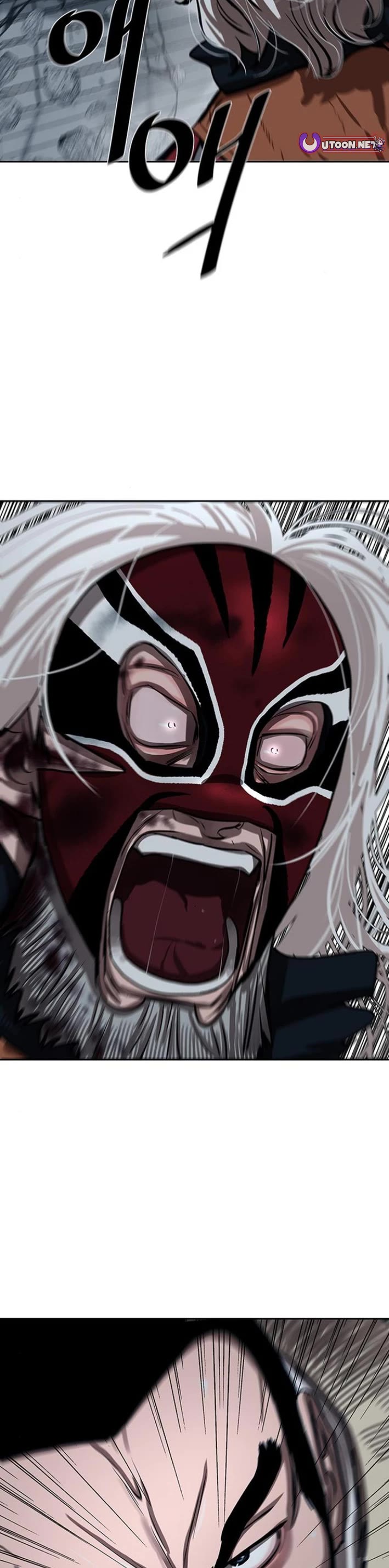 Escort Warrior Chapter 231 page 2 - Chapter 231