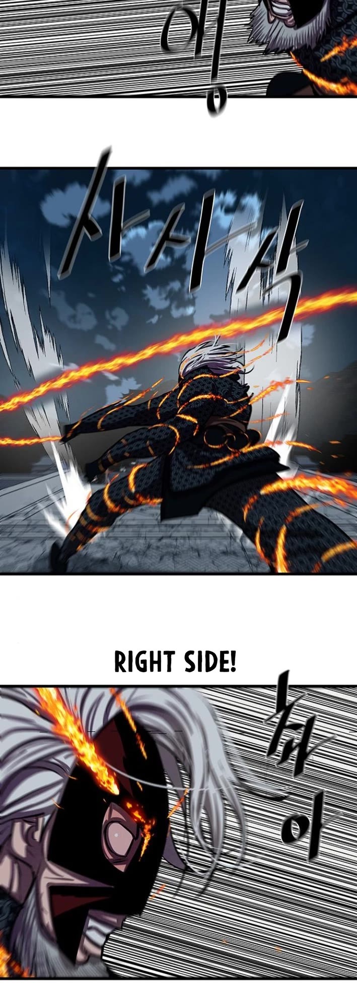 Escort Warrior Chapter 231 page 27 - Chapter 231
