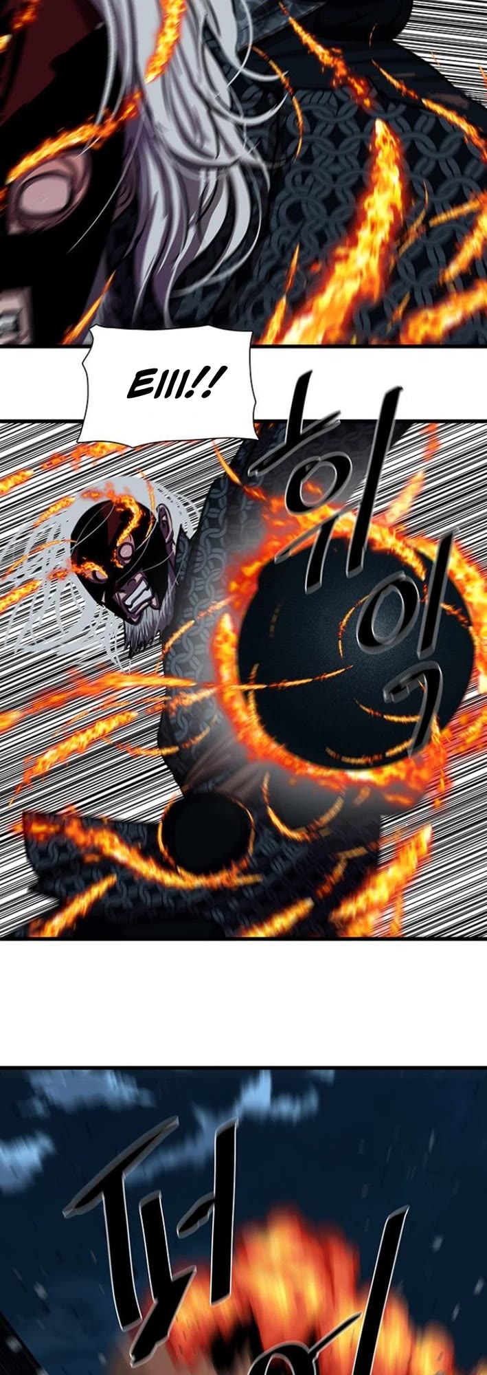 Escort Warrior Chapter 231 page 31 - Chapter 231