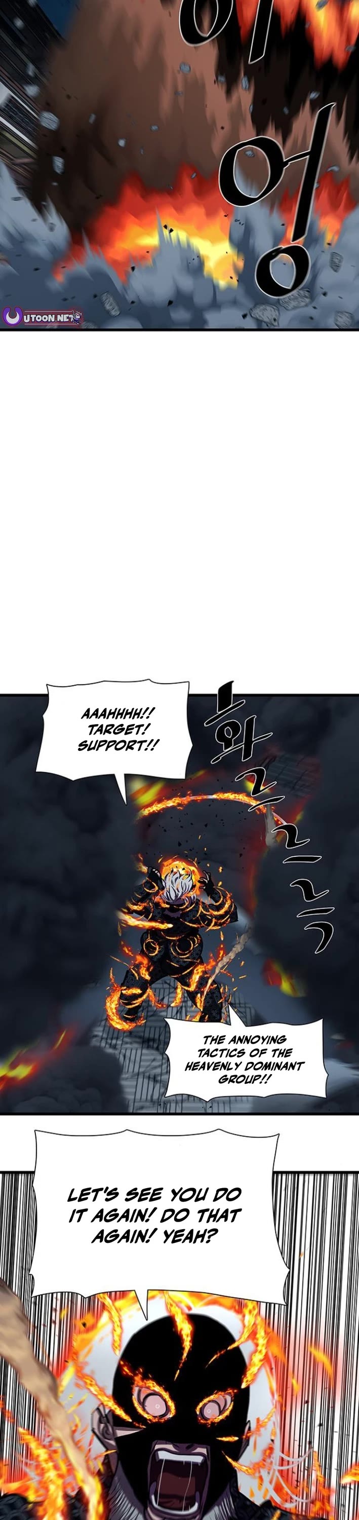 Escort Warrior Chapter 231 page 32 - Chapter 231