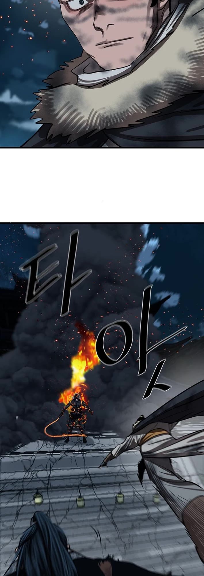 Escort Warrior Chapter 231 page 35 - Chapter 231