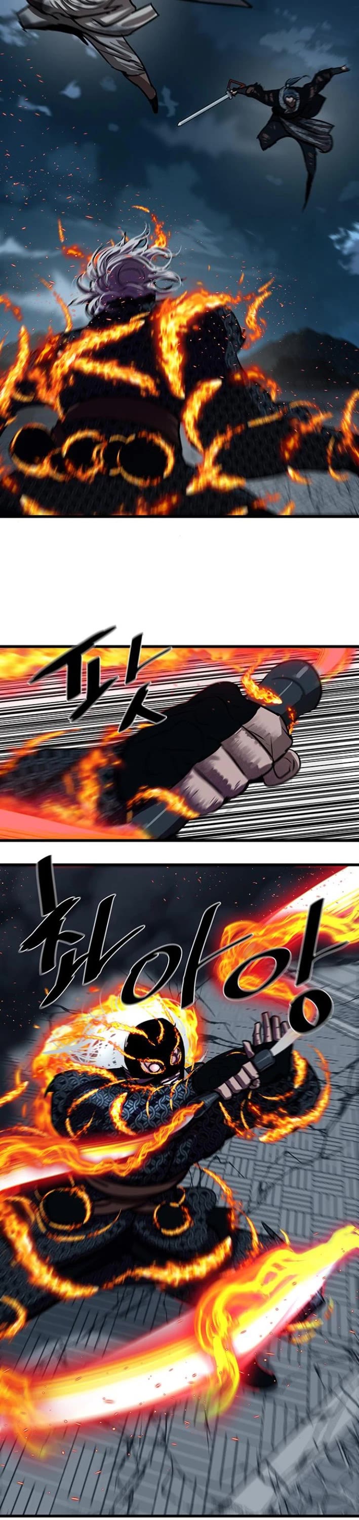 Escort Warrior Chapter 231 page 37 - Chapter 231