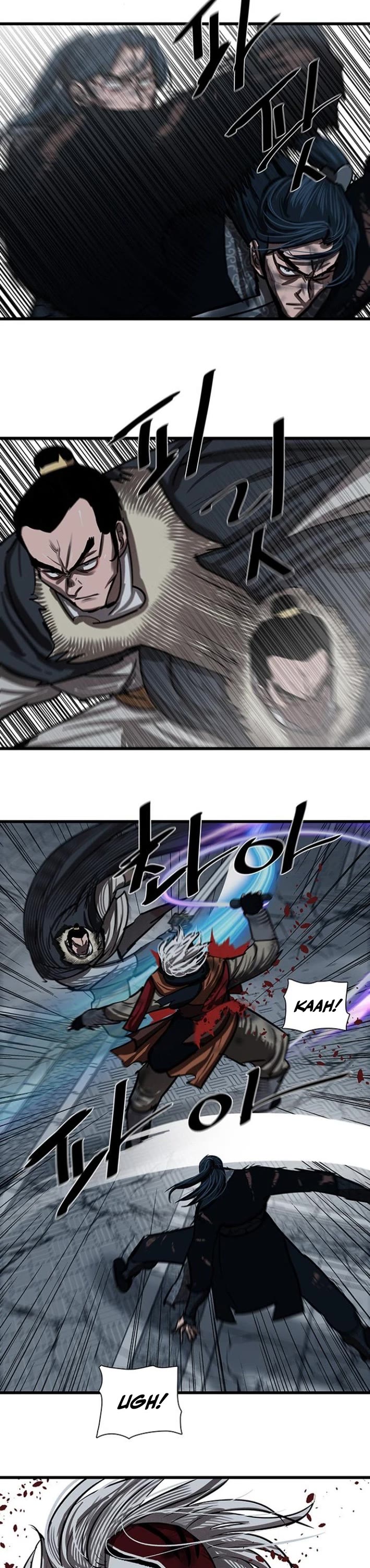 Escort Warrior Chapter 231 page 8 - Chapter 231