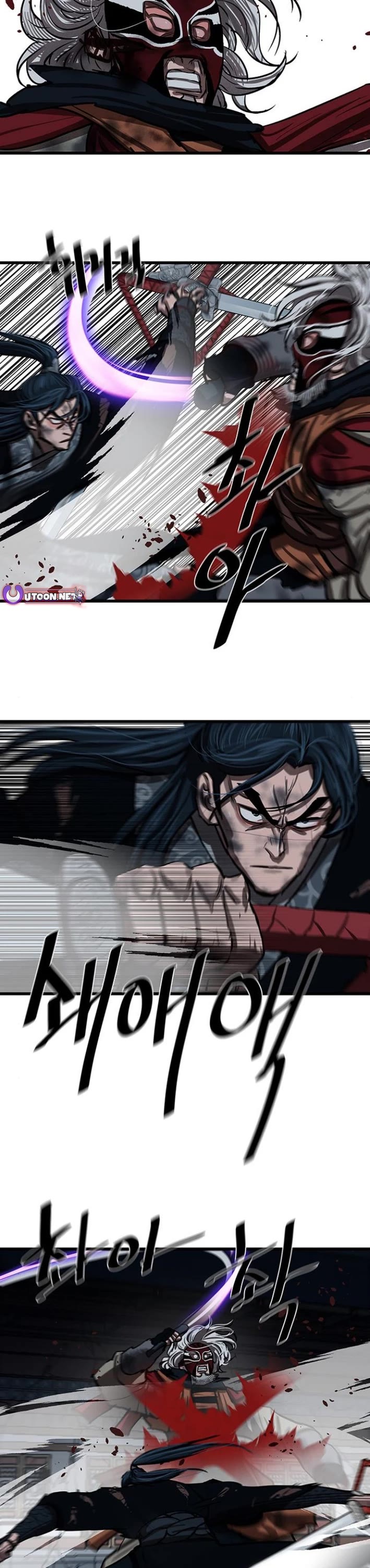 Escort Warrior Chapter 231 page 9 - Chapter 231